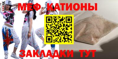 марки nbome Среднеуральск