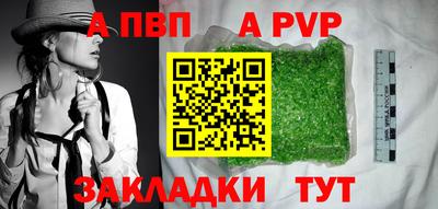 марки nbome Среднеуральск