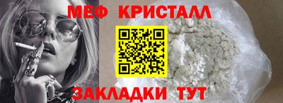 гашиш Старая Купавна