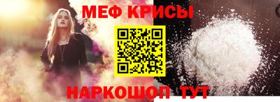 гашиш Старая Купавна