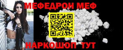 гашиш Старая Купавна