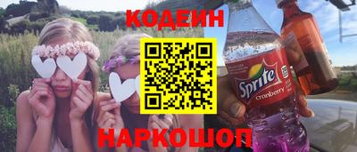 гашиш Старая Купавна