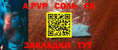 гашиш Старая Купавна