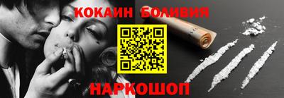марки nbome Среднеуральск