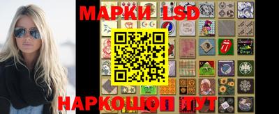 марки nbome Среднеуральск