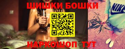 гашиш Старая Купавна