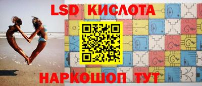 гашиш Старая Купавна