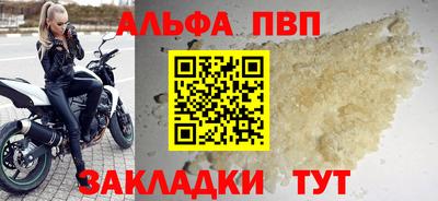 марки nbome Среднеуральск