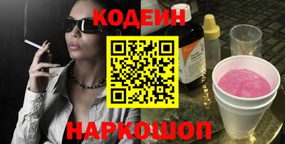 гашиш Старая Купавна