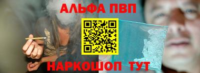 марки nbome Среднеуральск