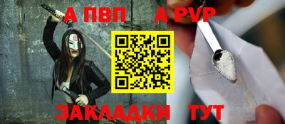 марки nbome Среднеуральск