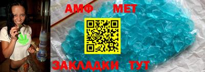 наркотики Ставрополь