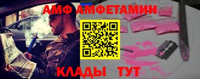 марки nbome Среднеуральск