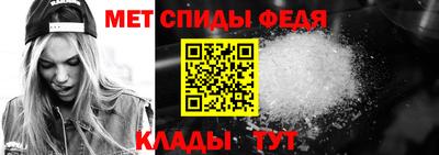 наркотики Ставрополь