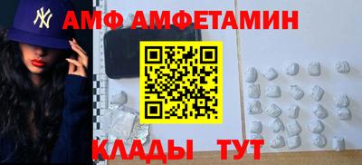 гашиш Старая Купавна