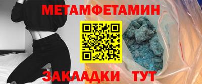гашиш Старая Купавна