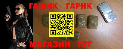 наркотики Ставрополь