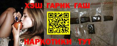 марки nbome Среднеуральск