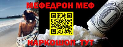 марки nbome Среднеуральск