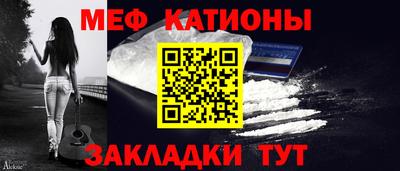 марки nbome Среднеуральск