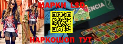 гашиш Старая Купавна