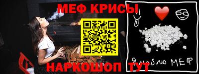 марки nbome Среднеуральск