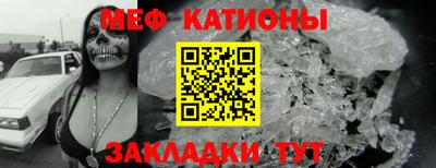 наркотики Ставрополь